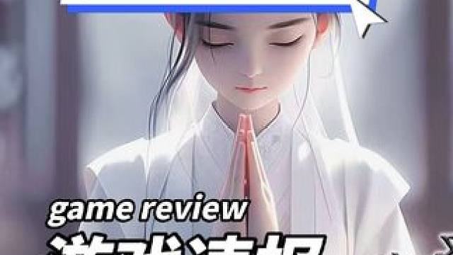 流放之路2，13号更新内容即将开启新赛季 #流放之路2 #13号更新 #游戏推荐