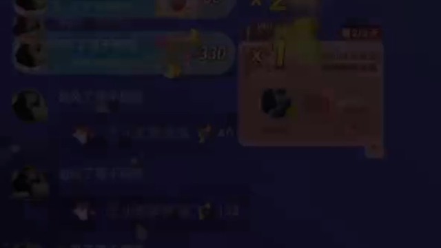 9.18～12.31模糊的不止是时间