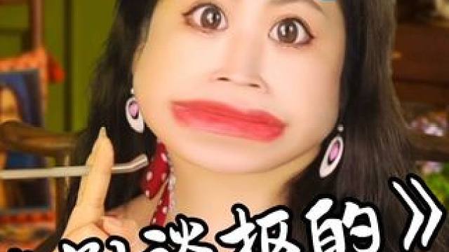 别和抠搜的人谈恋爱#抠搜男 #小俏妞原声配音小剧场 #原创配音