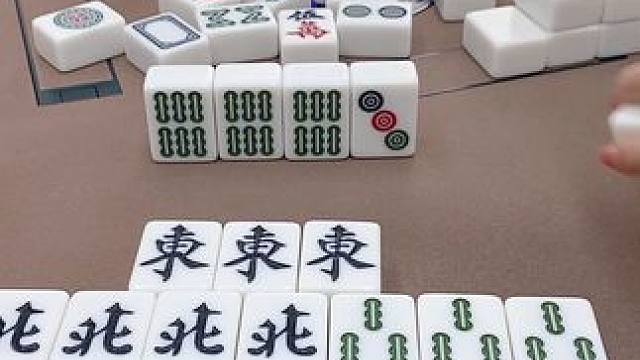 #嘻嘻红中麻将游戏软件  #打麻将 #小麻将解心宽 #麻将麻将抖起来