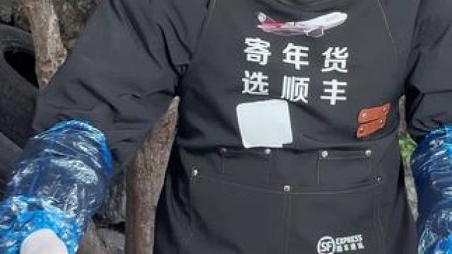 今天有混合装#家乡特产 #优质农产品