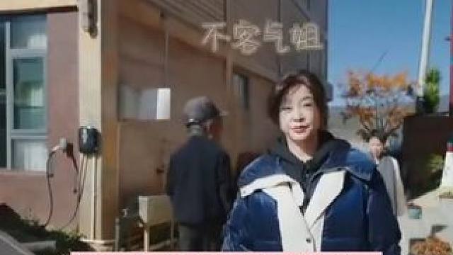 有时候真的会忘记她七十多岁了bo#刘晓庆 #一路繁花 #庆奶