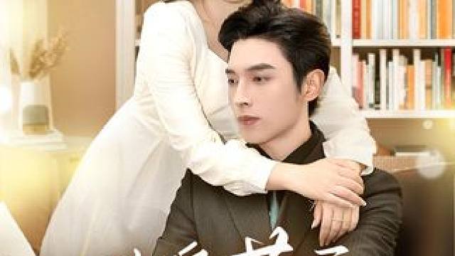 L2#碧海剧场#羽香剧场