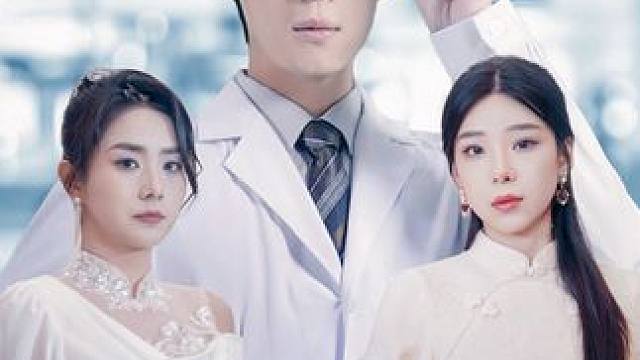 热门短剧推荐【孤云独去闲】 #孤云独去闲 #好剧推荐 #短剧