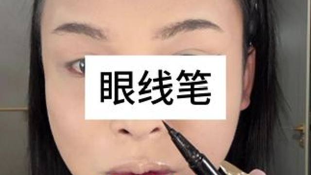 新手也很好驾驭#拯救手残党 #自用好物分享