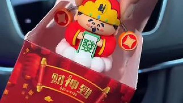 我发布了一个新视频，快来围观吧！