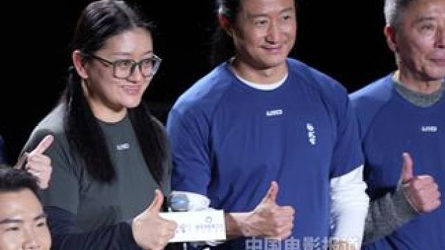 #吴京 影武堂第七期结营，学员上台进行汇报演出，展示训练成果