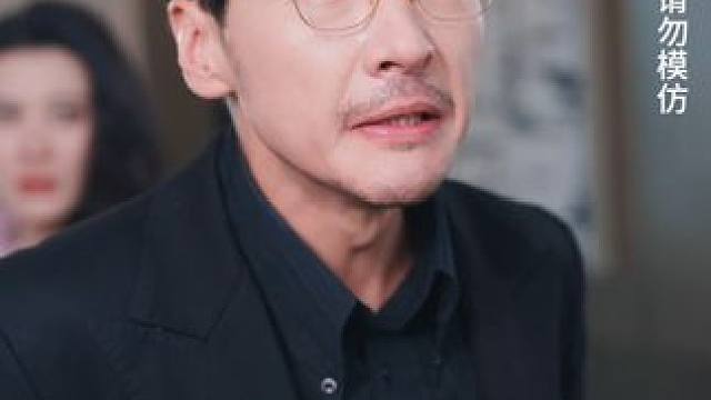 #百亿好剧好看计划 #短剧 #短剧新番计划 #热播剧