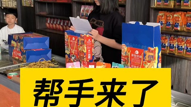 儿女的爱和付出真挚无价