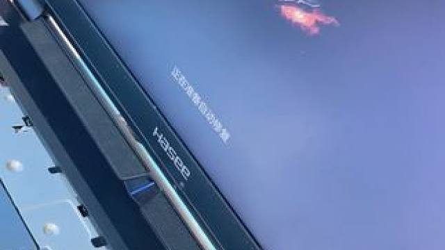 看看这个不亮机的神舟笔记本，是不是维修的好活 #笔记本维修 #电脑