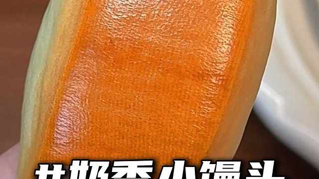 小时候超级爱吃的小面包现在有更健康的版本啦！#零食 #早餐 #下午茶 