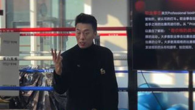 为什么拳击的商业价值更高？一个视频告诉你 #拳击 #职业拳击 #拳击比赛 #拳王 #自由搏击