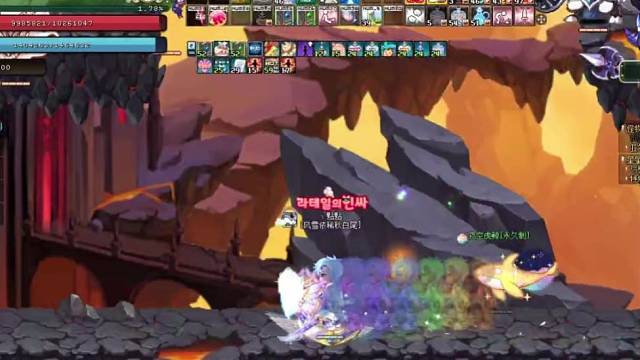 彩虹岛，好玩得很