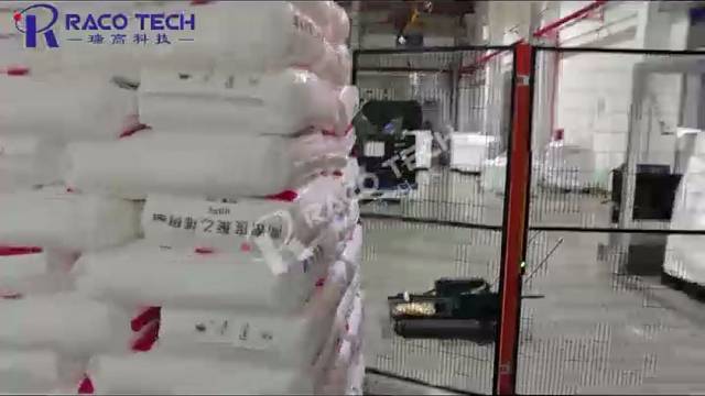 效率飙升！看逐层拆包机大显身手