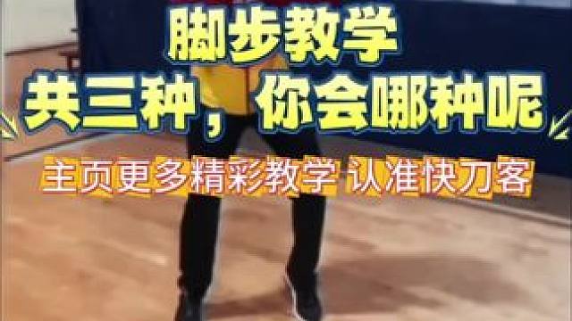 拳击侧步摆拳进攻脚步 进攻内侧进攻外侧  #脚步 #拳击 #mma综合格斗 #日常训练