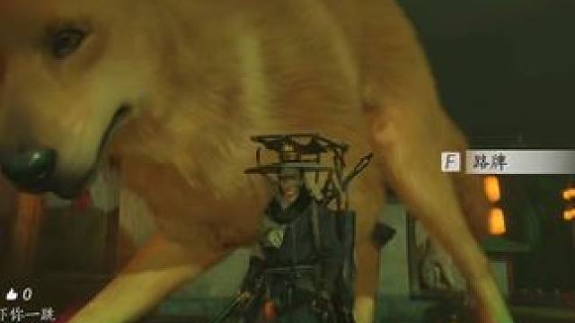 燕云十六声-当你被坏人下了药，世界变的不一样了 #燕云十六声    #燕云十六声混剪  #燕云十六声