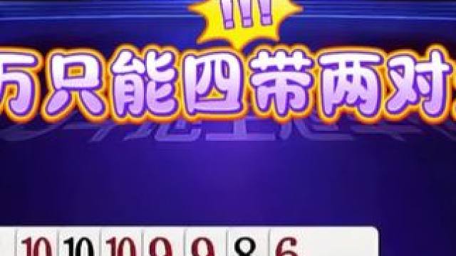 #闲鱼 #闲鱼严选 #闲鱼捡漏 #闲鱼省钱