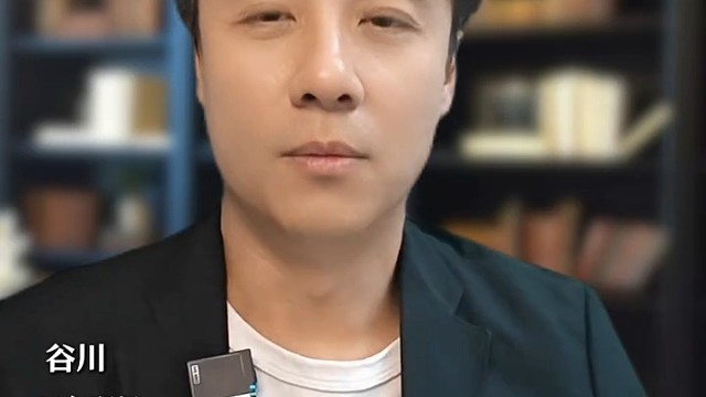 教你如何巧妙化解职场犯错危机