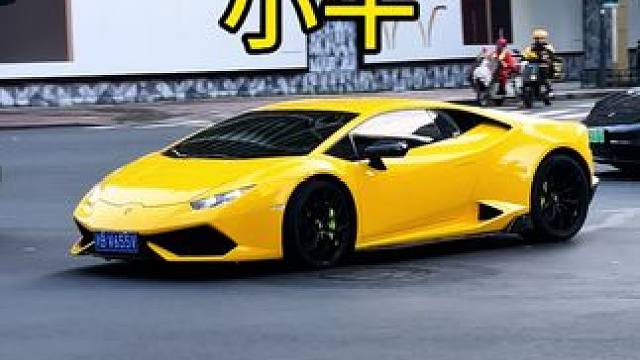 出来溜溜牛#兰博基尼小牛 #dou是好车