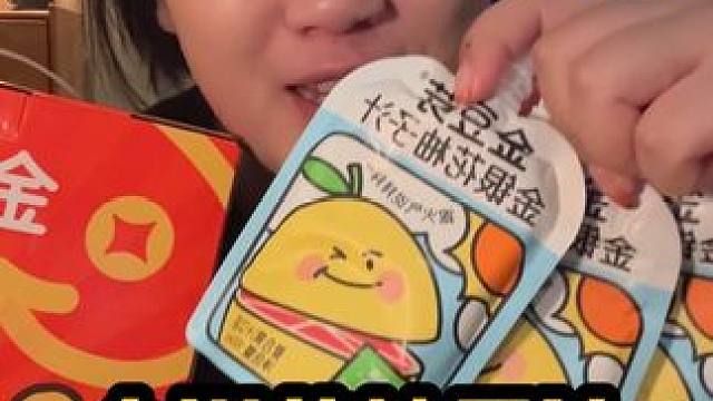 金银花柚子汁也太好喝了吧！ #宝妈必看 #190大帅哥 #学生时代 #打工人的生活 #宝宝辅食