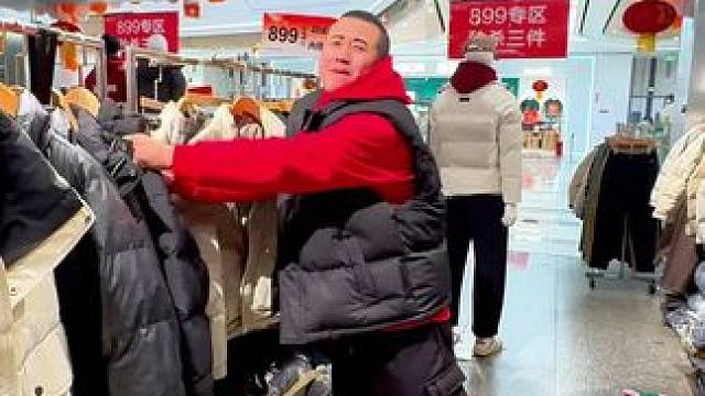 #积上男装 #男装团购 #羽绒服团购