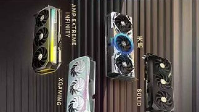 新电脑到家必做的3件事~错了就很麻烦~ #电脑  #飞利浦显示器  #显卡  #diy电脑  #MO