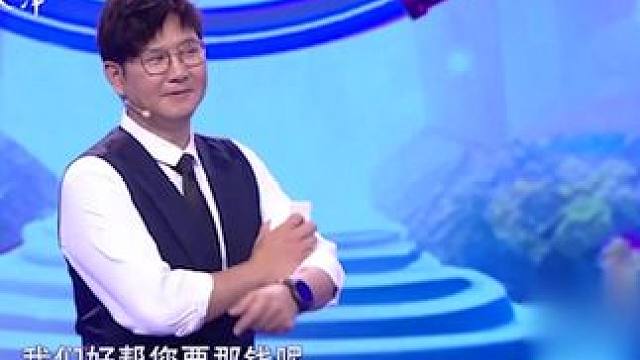 #爱情保卫战#综艺节目#情感 结婚三十年，丈夫从没考虑过妻子感受9