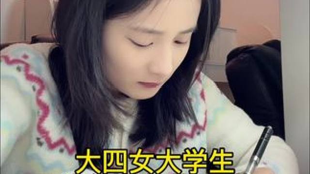 一不小心关东煮又做多啦嘿嘿#我的日常vlog #vlog我的日常生活 #女大学生日常生活