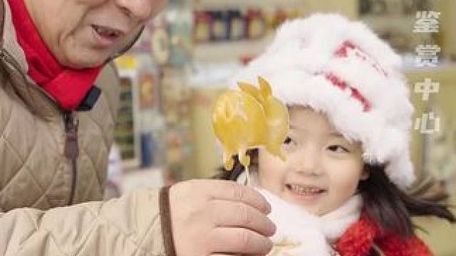 我这个大朋友在屏幕前看得好嫉妒！#董浩带萌娃打卡大街小巷的年味