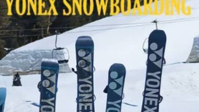 #滑雪 #我的2425滑雪瞬间  #yonex_snowboarding 日本的单