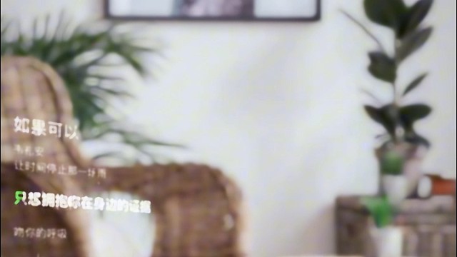 做一个只记得快乐和知识点的人