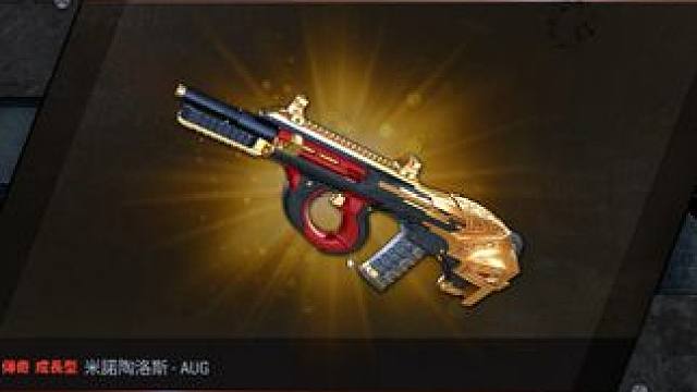 欧皇附体！！ 商店票券一发入魂！！通行证给的箱子也是一发入魂！！终于轮到我啦！！哈哈哈！！#pubg