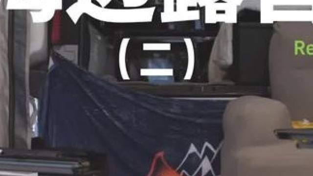 海边露营（二）#露营 #解压 #助眠 #萌宠 #户外露营