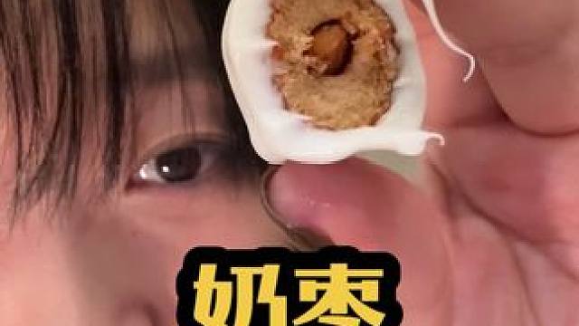 咬下去糯叽叽的 口感超级丰富 #宝妈必看 #190大帅哥 #学生时代 #打工人的生活 #体育生