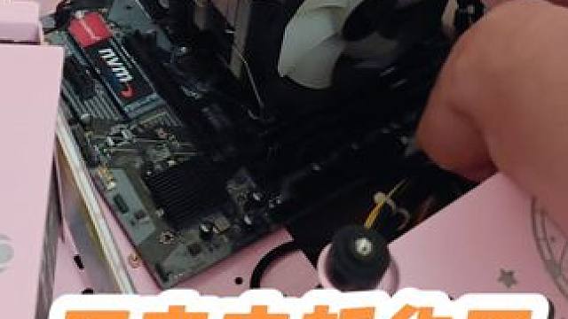 我发布了一个新视频，快来围观吧！