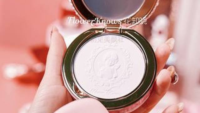 有你喜欢的吗？ #花知晓新品 #彩妆 #购物分享 #花知晓草莓丘比特