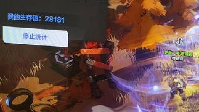 万亿魅影，天下无敌#火炬之光无限