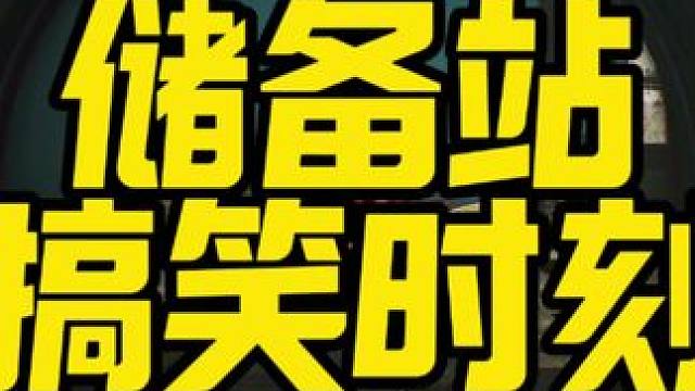 #逃离塔科夫  以为是来波大的差点拉个大的