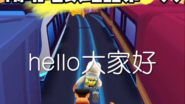 来到虎牙的第一天