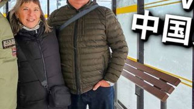 除了催婚催孕都一样，全天下父母怎么差别就这么大呢？！ 你父母也这样吗？
#父母 #vlog #海外生