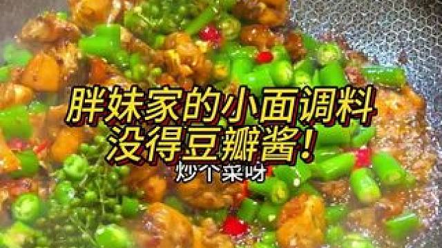 大家注意不要被骗了哦！