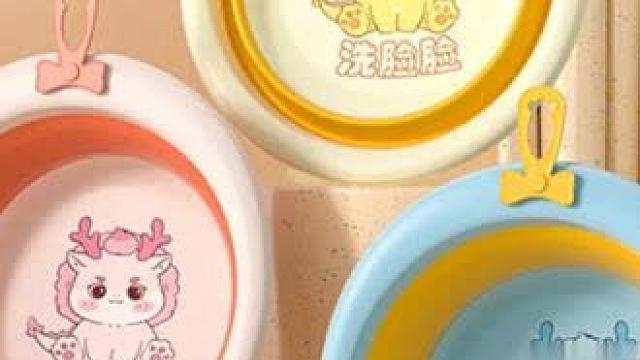 【福利9。8】3个洗脸盆可折叠悬挂新生儿童洗屁股洗脚盆宝宝专用盆子
 
 #洗脸盆 #洗脸盆推荐 #