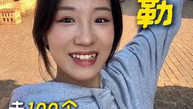 弥勒的冬天太舒服啦 一键换气拯救长途疲惫～ #为中国小城上分 #发现宝藏小城 #冬天打车真是一场豪赌