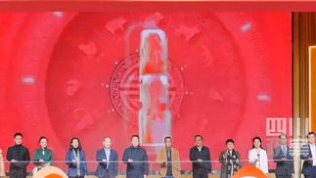 What？川渝春晚YOU来川影录制啦~#川渝春晚 #时代少年团 #四川电影电视学院