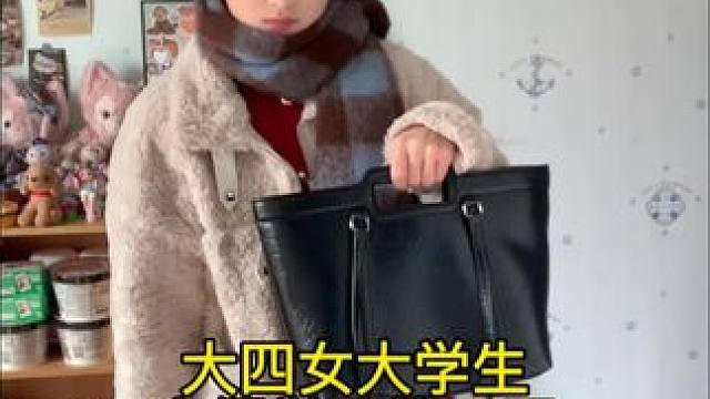 终于可以安心学习啦～#女大学生日常生活 #vlog我的日常生活 #生活碎片记录