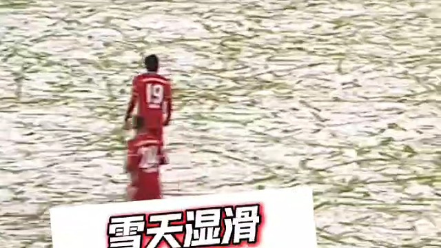 雪天一般不建议超速...超跑除外