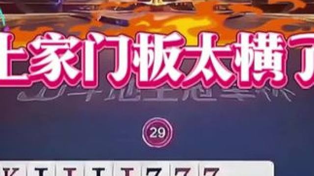 #闲鱼 #闲鱼严选 #闲鱼捡漏 #闲鱼省钱