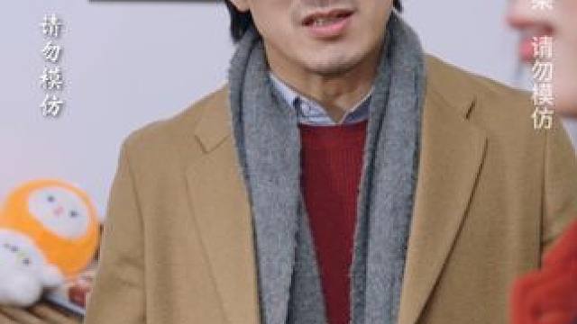 #这娘家我回定了 #剧情 #因为一个片段看了整部剧 #婚姻 #远嫁