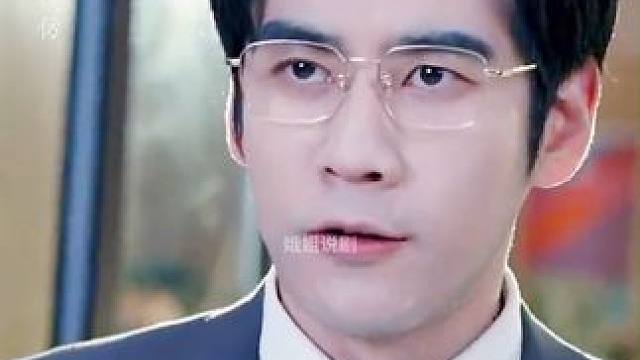 #新剧来袭 #百亿好剧好看计划 #热剧推荐 #dou来看好剧