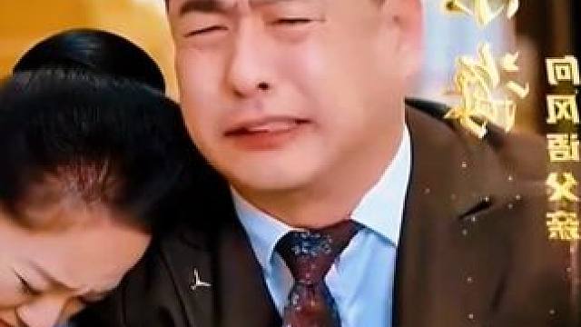 #因为一个片段看了整部剧#热门短剧推荐 #热播剧